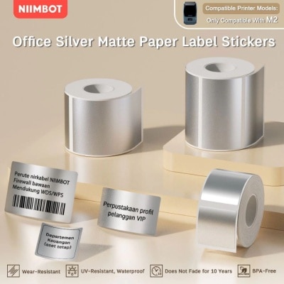 NIIMBOT - NIIMBOT M2 Matte Silver Label Stickers ES70*40-105