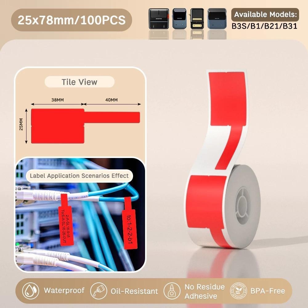 NIIMBOT B SERIES CABLE LABEL STICKER