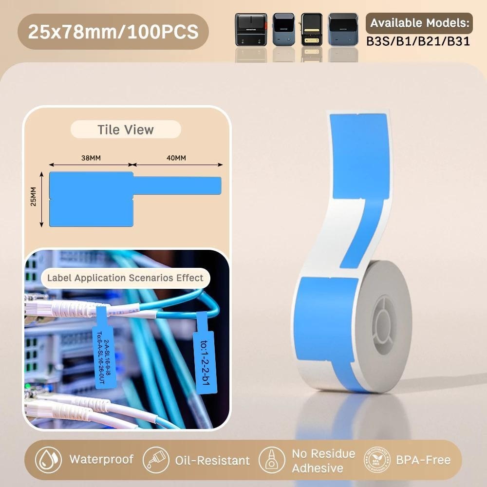 NIIMBOT B SERIES CABLE LABEL STICKER