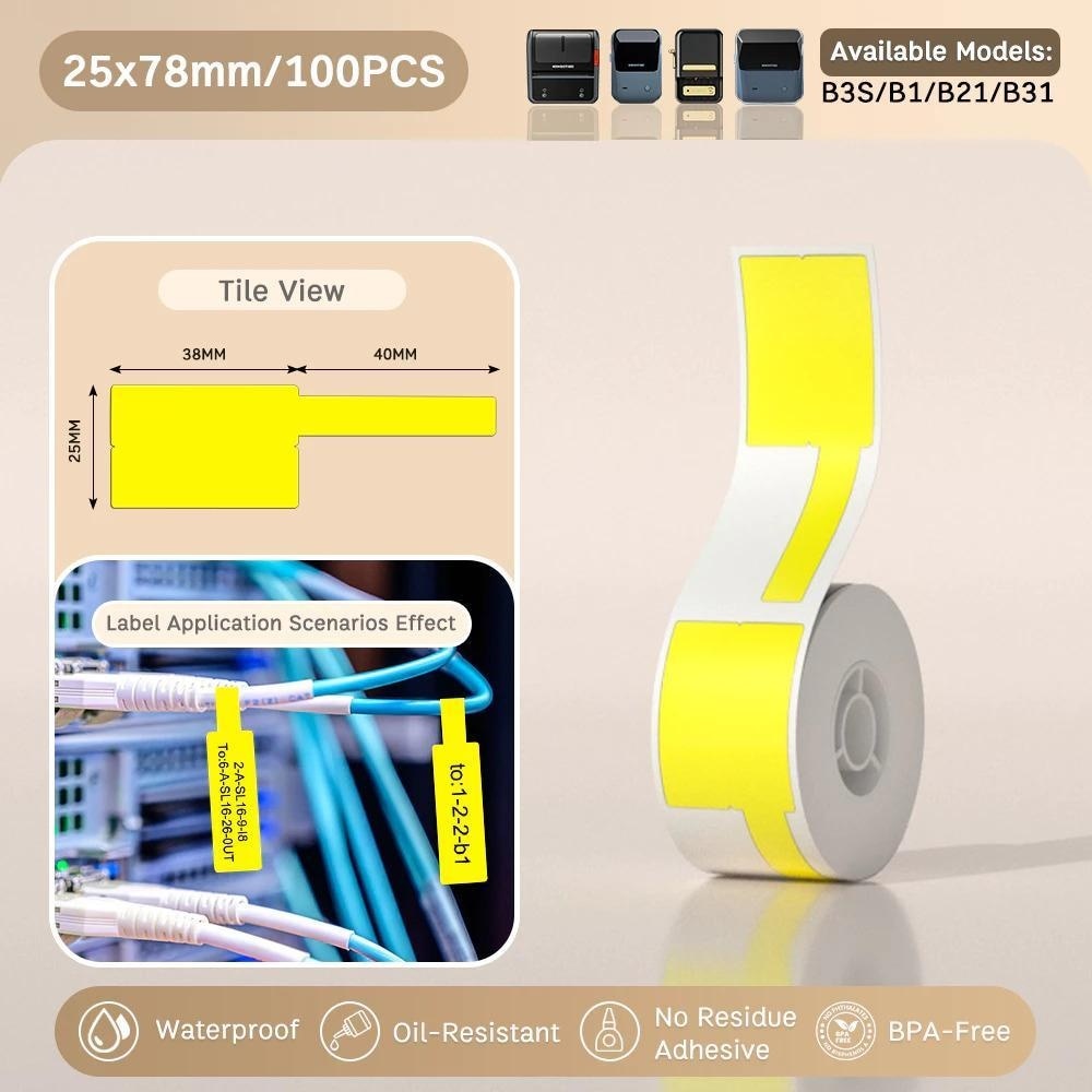 NIIMBOT B SERIES CABLE LABEL STICKER