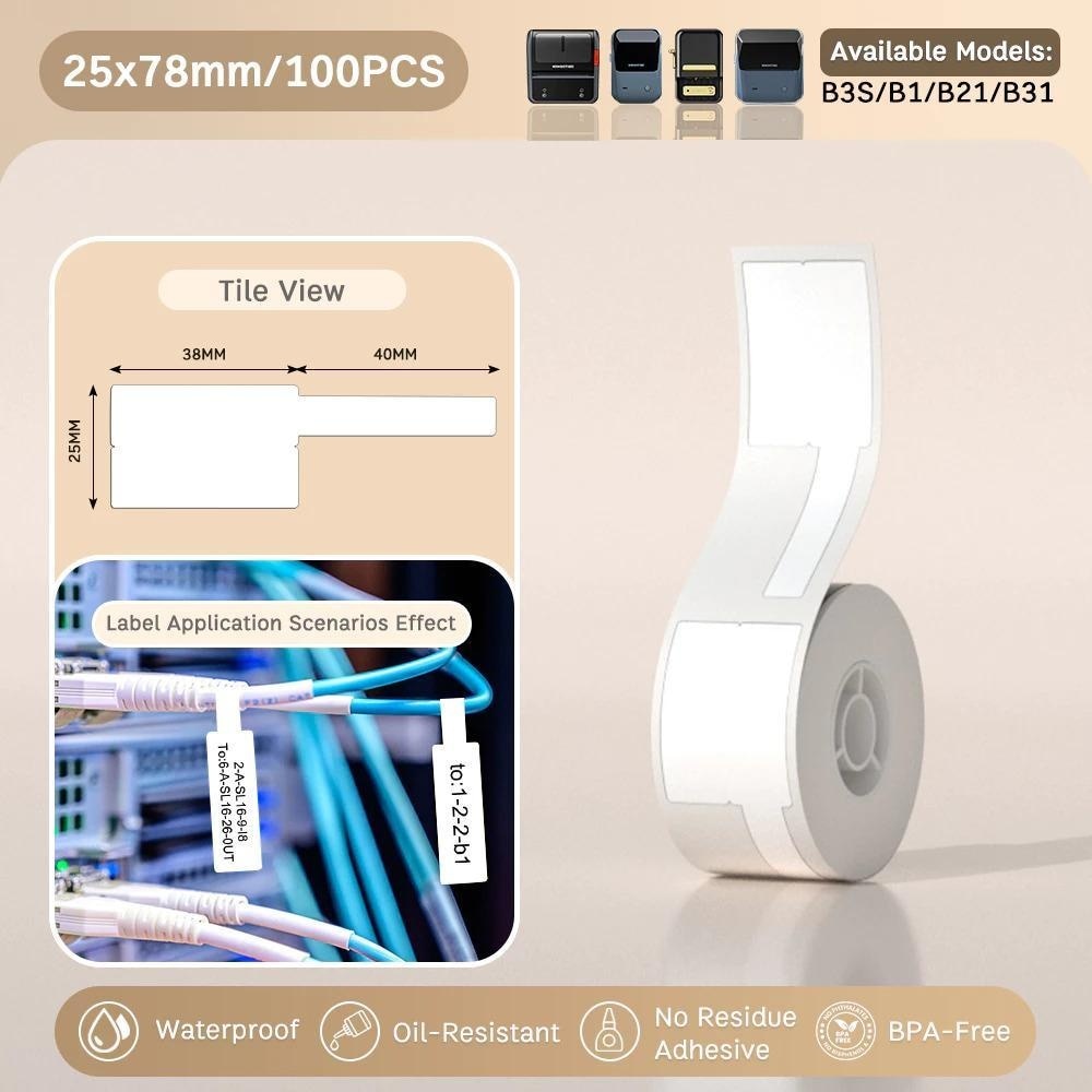 NIIMBOT B SERIES CABLE LABEL STICKER