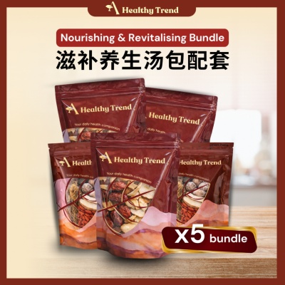 A HEALTHY TREND - [Bundle of 5] A Healthy Trend Nourishing Chinese Herbal Soup Pack 