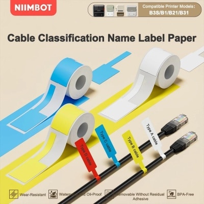 NIIMBOT - NIIMBOT B SERIES CABLE LABEL STICKER