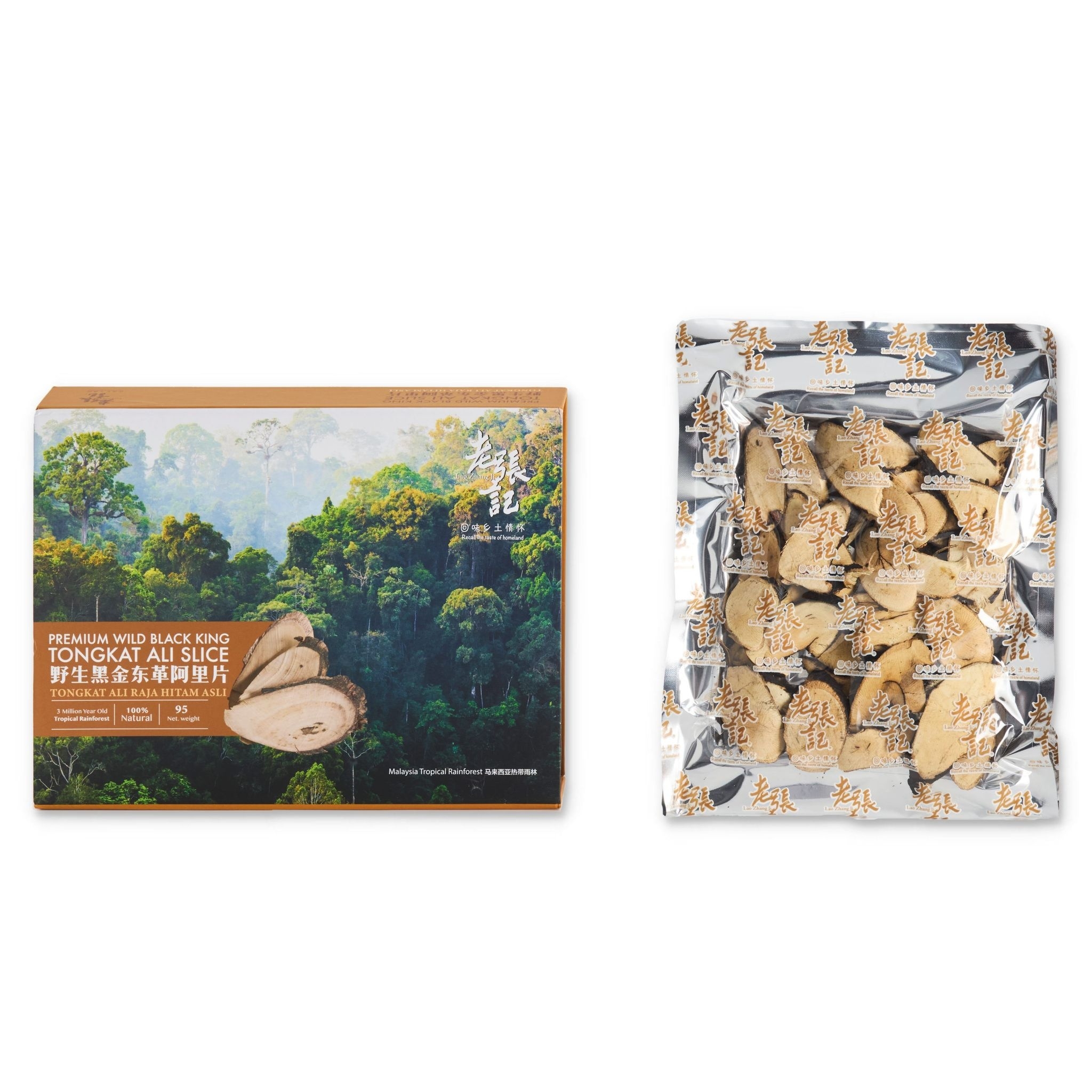 Premium Wild Black King Tobgkat Ali Slice 95g
