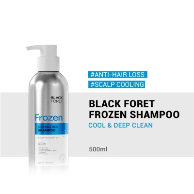 KERASYS - Kerasys Black Foret Frozen Cool And Deep Clean Shampoo (500ml)