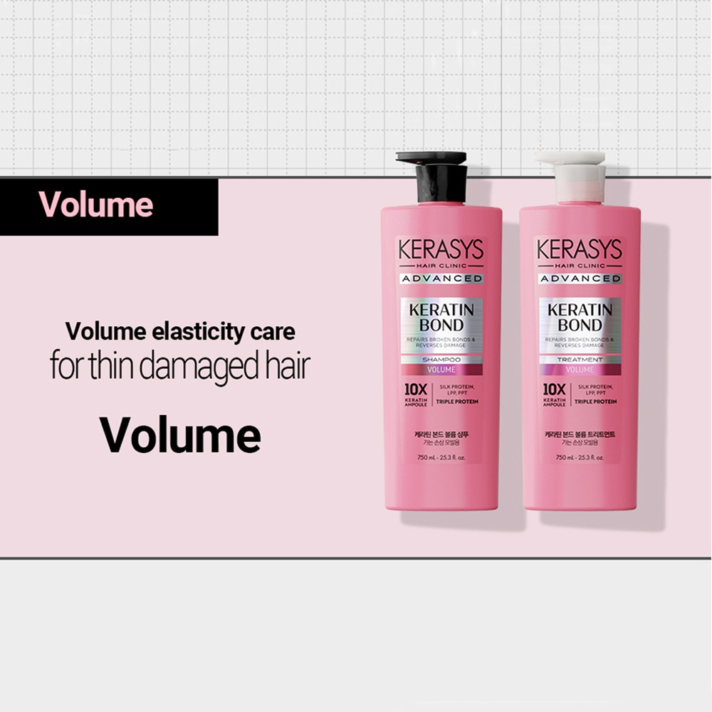 Kerasys Advanced Keratin Bond Volume Shampoo (600ml)