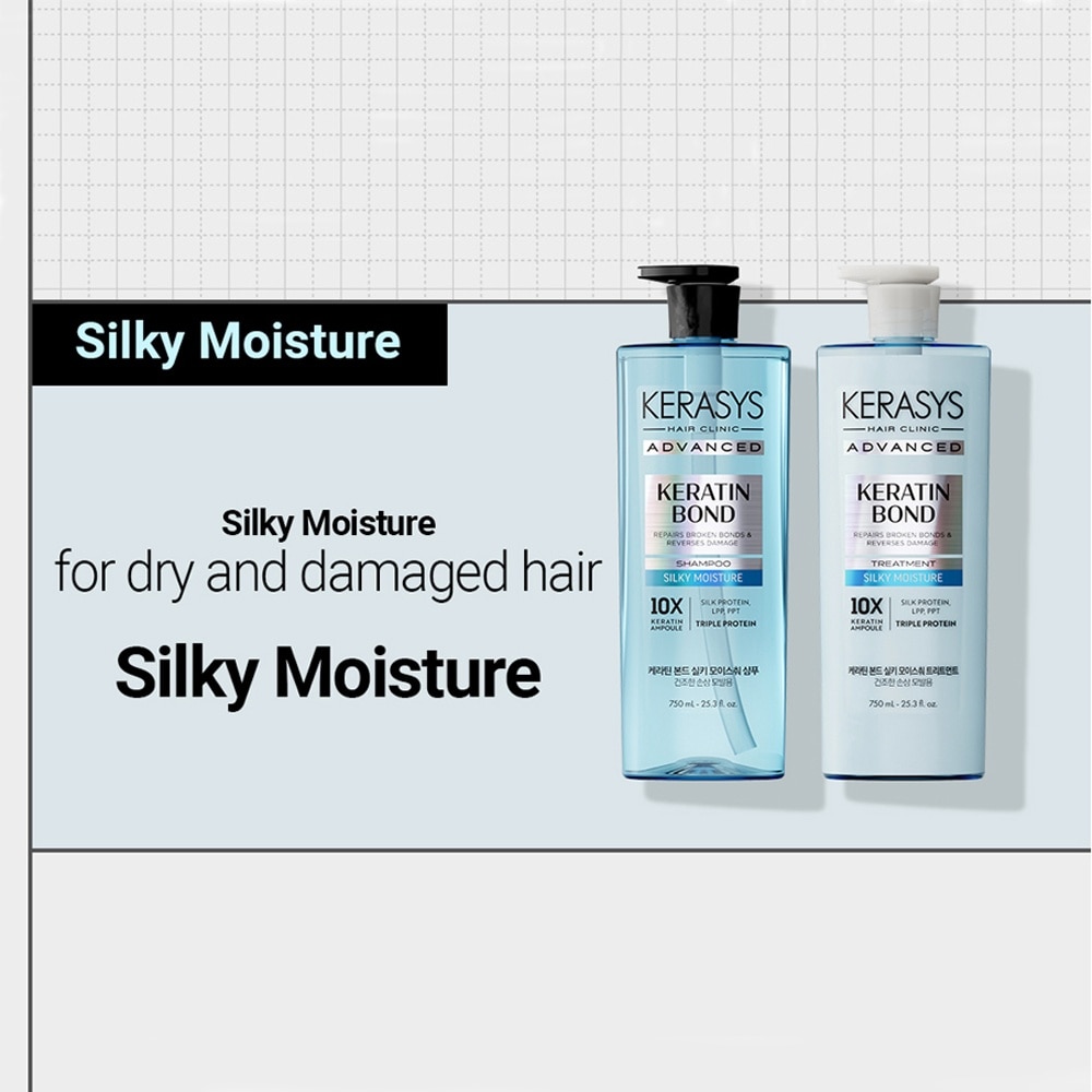 Kerasys Advanced Keratin Bond Silky Moisture Shampoo & Conditioner (600ml)