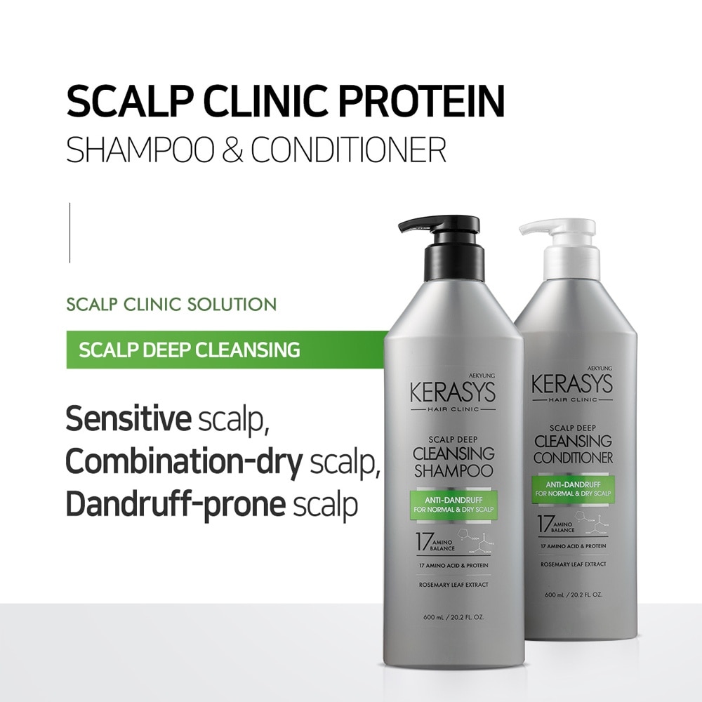 Kerasys Scalp Care Deep Cleansing Conditioner 600ml