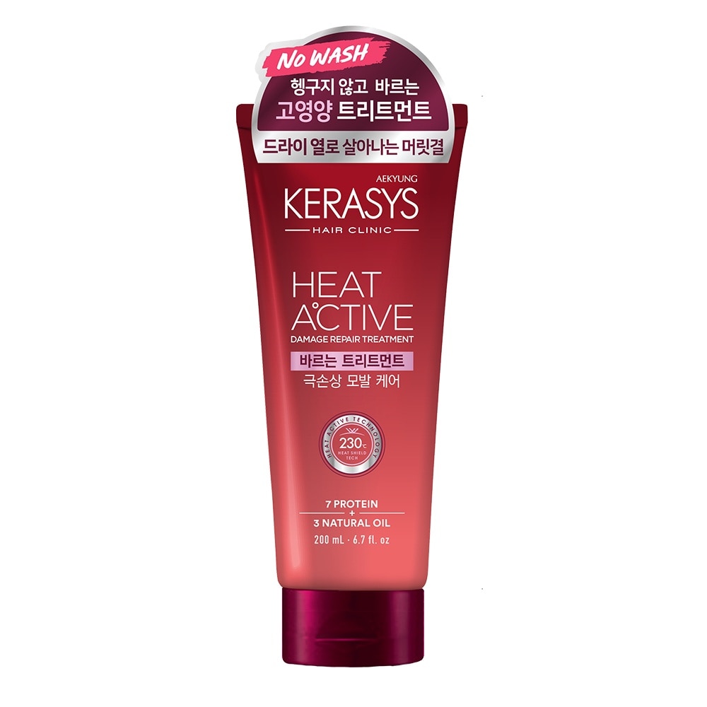 Kerasys Heat Active Damage Repair Treatment (200ml)
