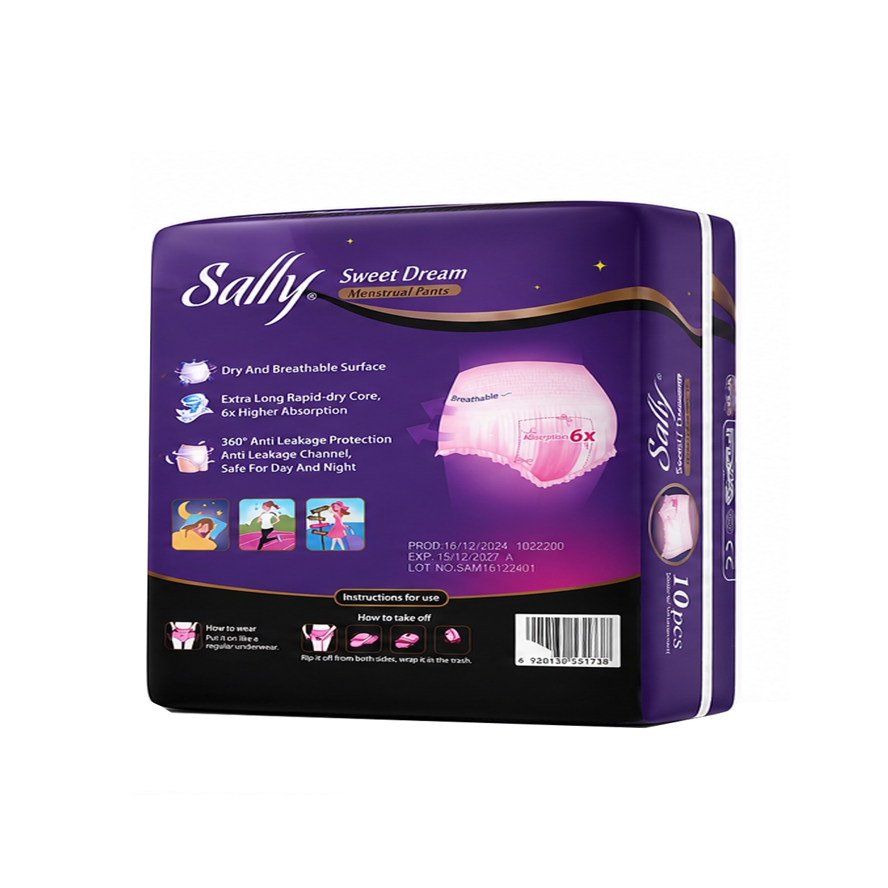 Sally Menstrual Pants - M size ( 60cm -100cm ) image