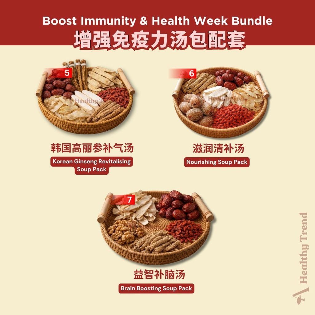 [Bundle of 7] A Healthy Trend Nourishing Chinese Herbal Soup Pack 