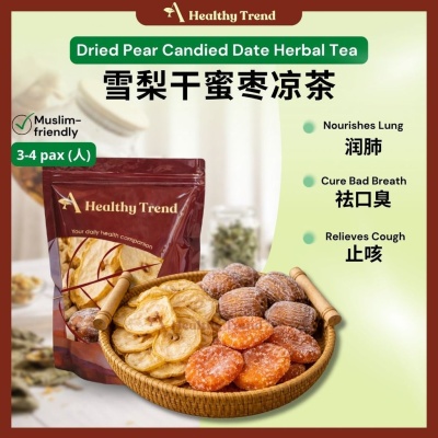 A HEALTHY TREND - Dried Pear Chinese Mandarin Candied Date Herbal Tea Pack (150g) 