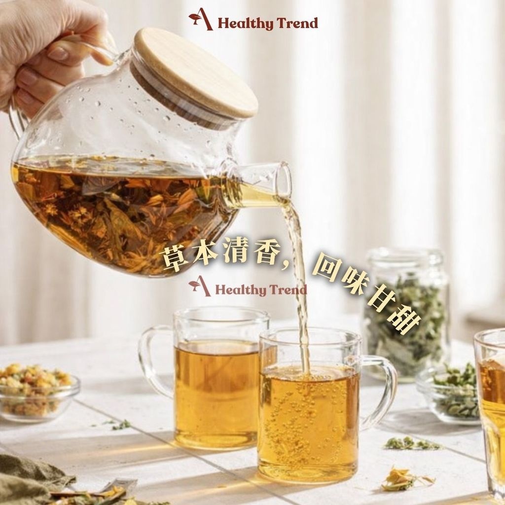 Dried Pear Chinese Mandarin Candied Date Herbal Tea Pack (150g) 