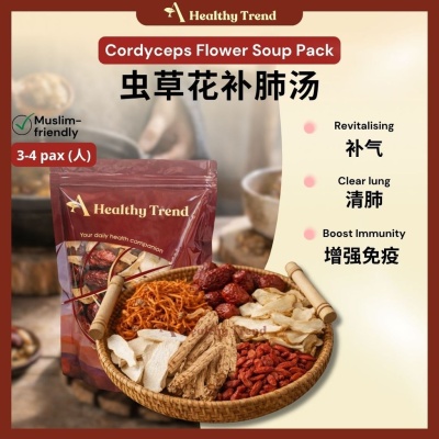 A HEALTHY TREND - Cordyceps Flower Herbal Soup Pack (90g)