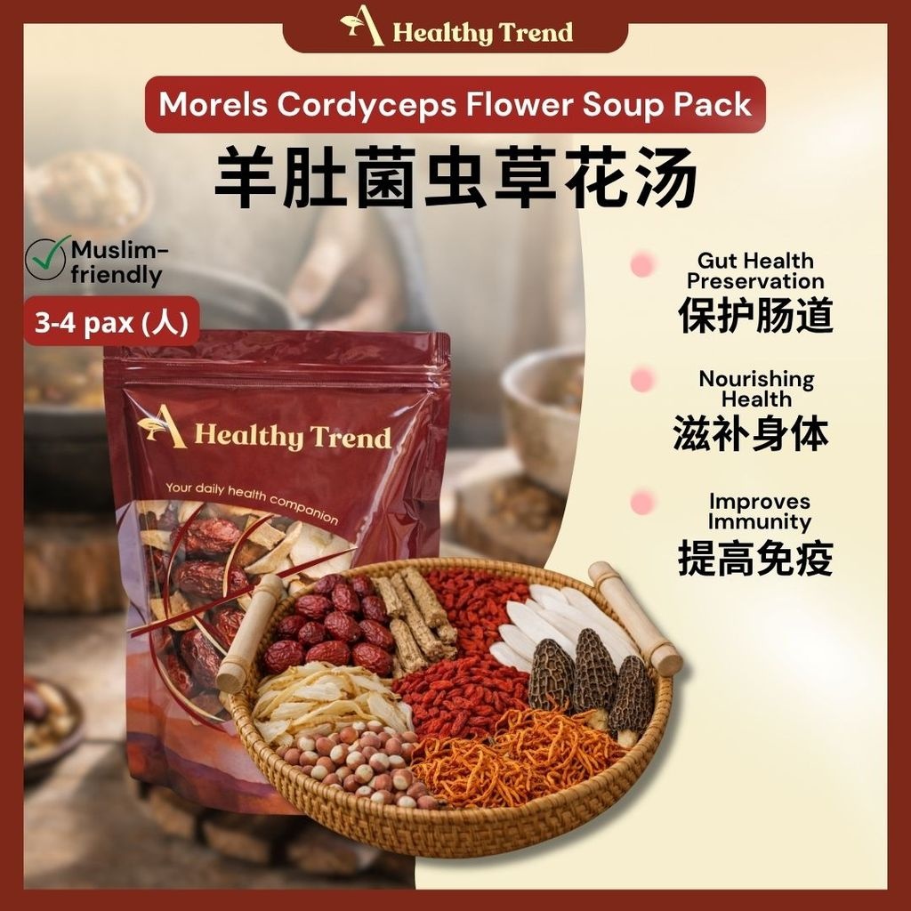 True Morels Cordyceps Flower Chinese Soup Pack image