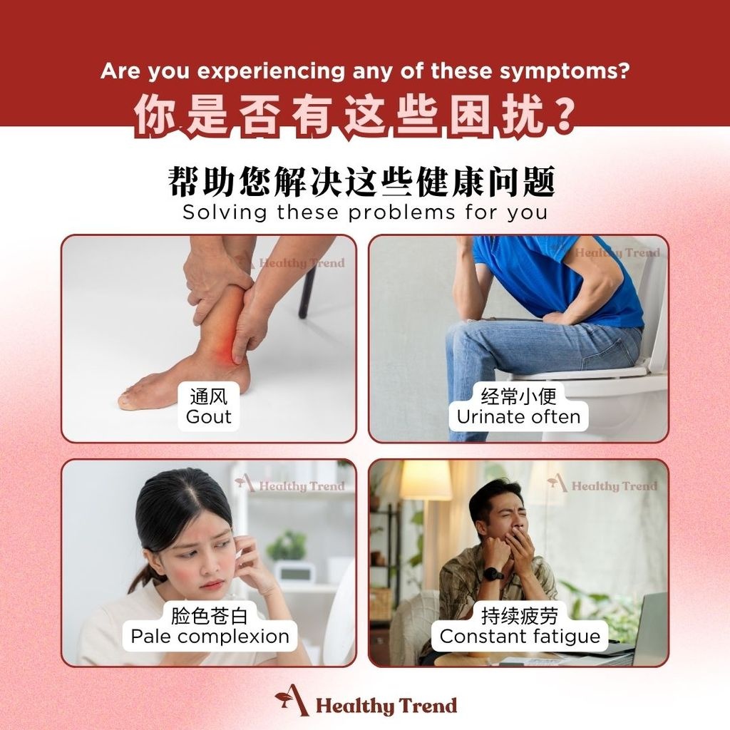 Si Shen Soup Pack (95g) image