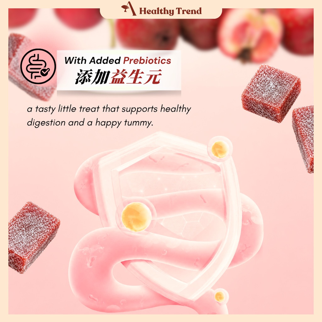Hawthorn Soft Cake with Prebiotics (100g) image