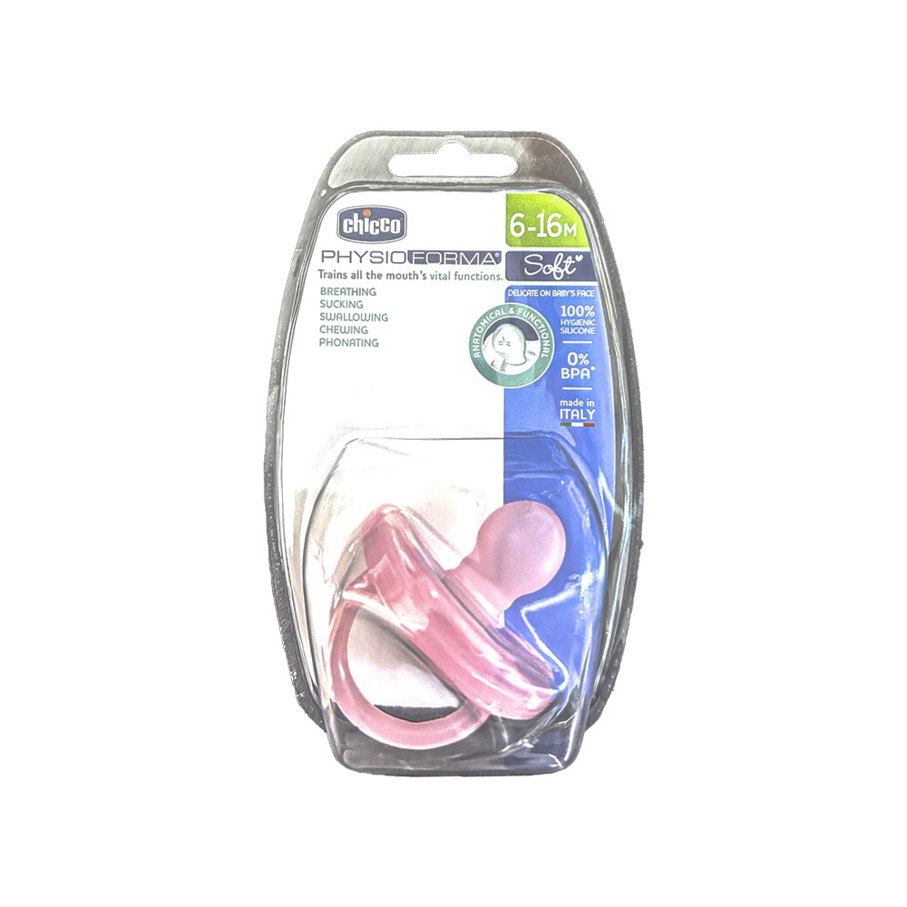 New Physio Soft Soother Silicone 16 36M image