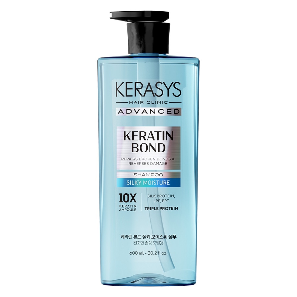 Kerasys Advanced Keratin Bond Silky Moisture Shampoo (600ml)