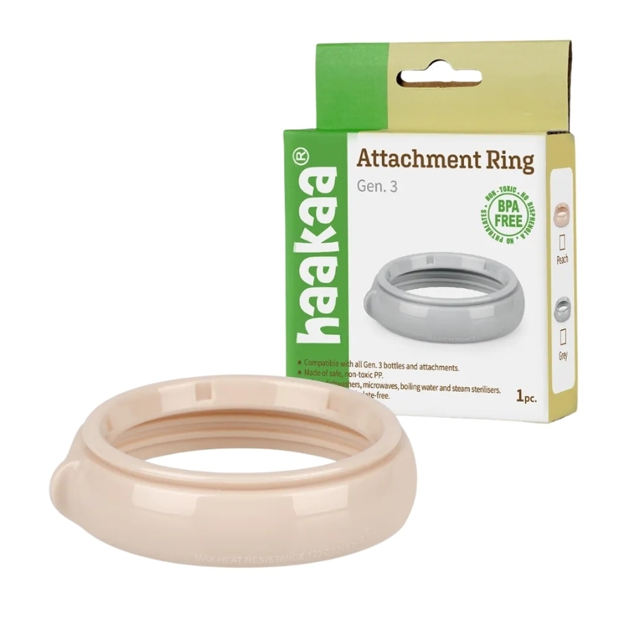 Haakaa Gen 3 Bottle Attachment Ring - Grey