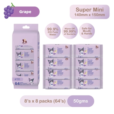 ICONIC Sanrio Baby Wipes Kuromi 8'S x 8 [Pocket-Sized]