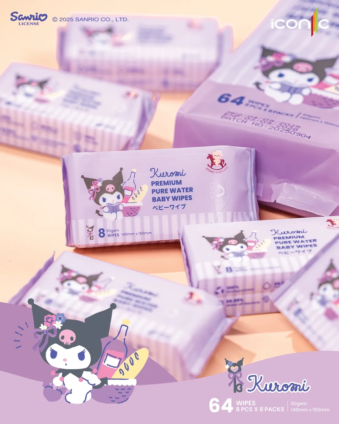 Sanrio Baby Wipes Kuromi 8'S x 8 [Pocket-Sized]