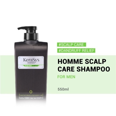 KERASYS Kerasys Homme Men Scalp Care Shampoo (550ml)