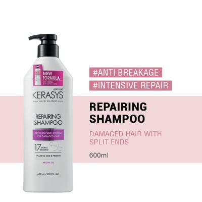 KERASYS - Kerasys Damage Care Repairing Shampoo (600ml) image