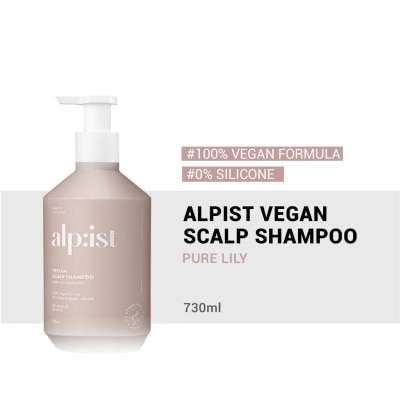 KERASYS Kerasys Alpist Vegan Scalp Shampoo - Pure Lily Fragrance (730ml)