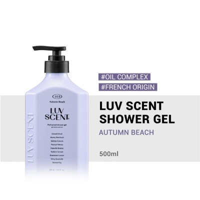 KERASYS Kerasys Luv Scent Body Wash - Autumn Beach (500ml)