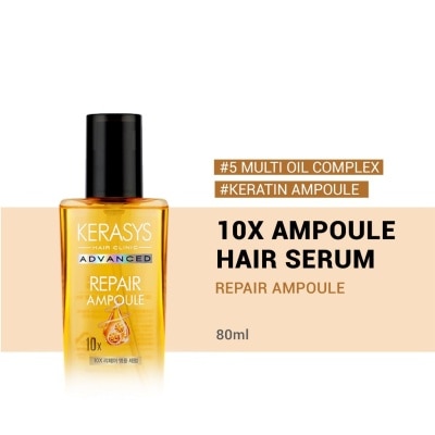 KERASYS Kerasys Advanced Repair 10x Ampoule Hair Serum (80ml)