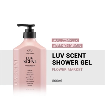 KERASYS Kerasys Luv Scent Body Wash - Flower Market (500ml)