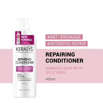 KERASYS Kerasys Damage Care Repairing Conditioner (400ml)