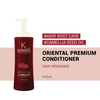 KERASYS Kerasys Oriental Premium Conditioner (470ml)