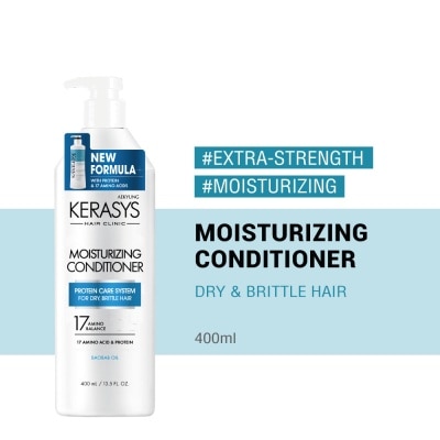 KERASYS Kerasys Extra-Strength Moisturizing Conditioner (400ml)