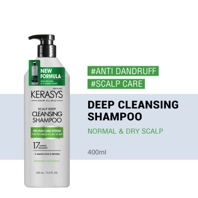 KERASYS Kerasys Scalp Care Deep Cleansing Shampoo (400ml)