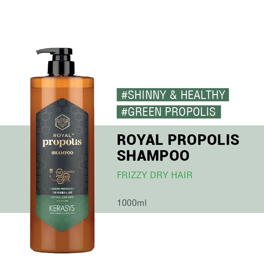 Kerasys Royal Propolis Moisture Shampoo (1L)