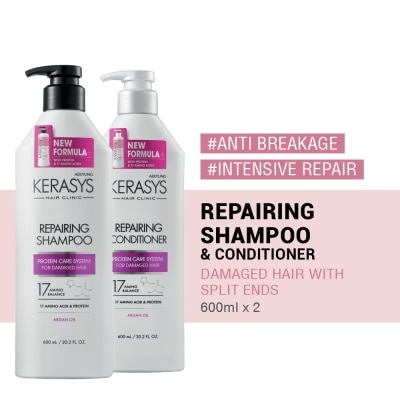KERASYS - Kerasys Damage Care Repairing Shampoo & Conditioner (600ml/1 Set)