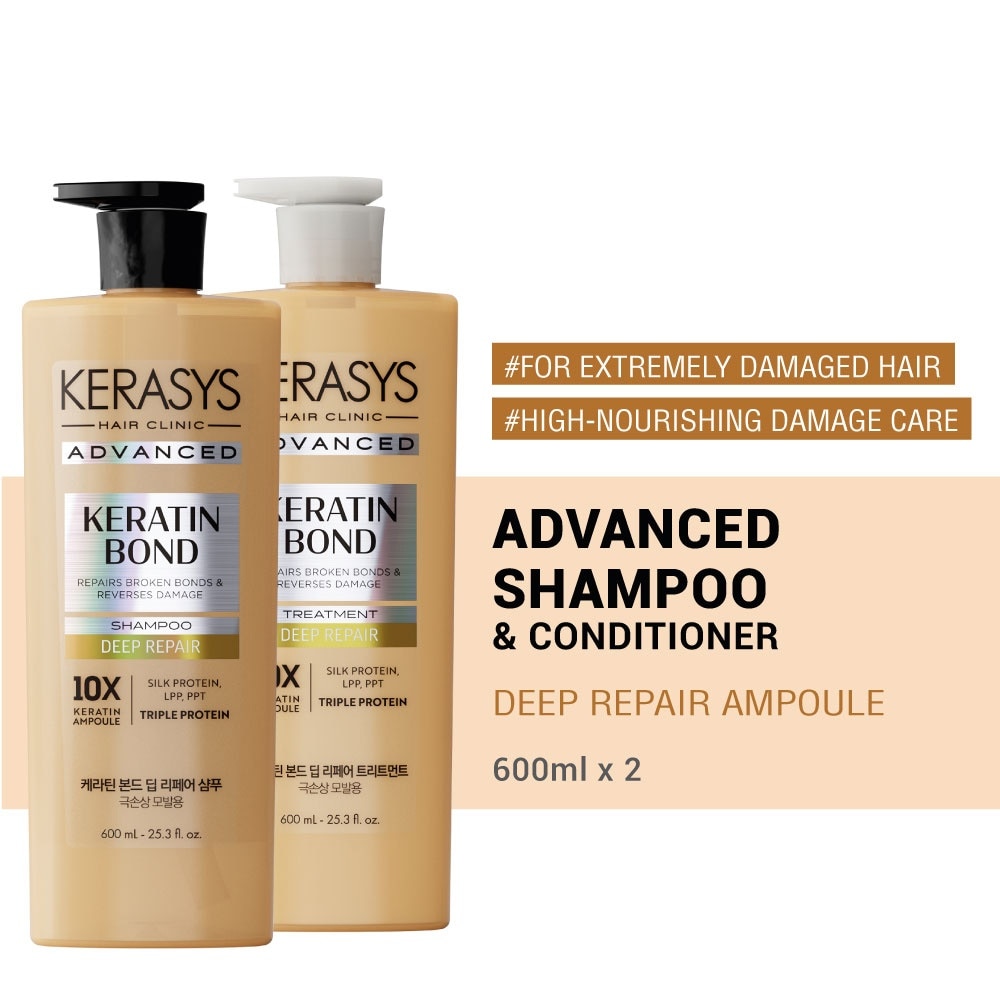 Kerasys Advanced Keratin Bond Deep Repair Shampoo & Conditioner (600ml)