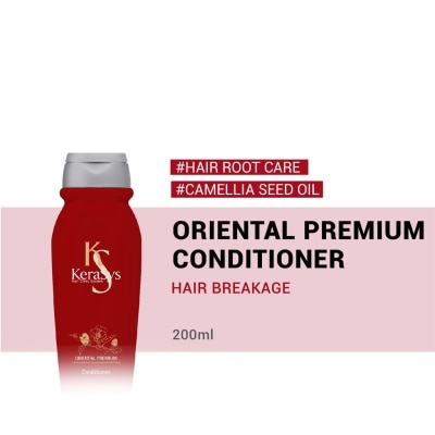 KERASYS - Kerasys Oriental Premium Conditioner (200ml)