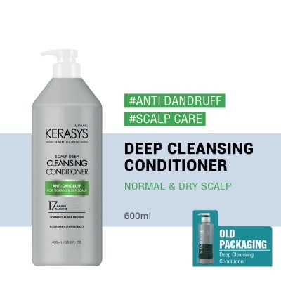 KERASYS - Kerasys Scalp Care Deep Cleansing Conditioner 600ml