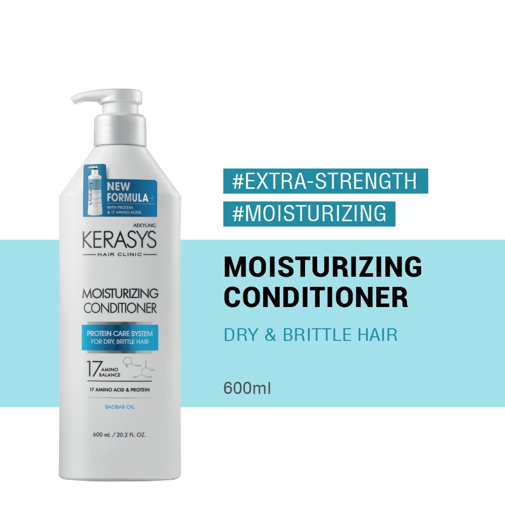 Kerasys Extra-Strength Moisturizing Conditioner (600ml)