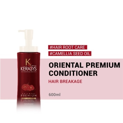 KERASYS Kerasys Oriental Premium Conditioner (600ml)