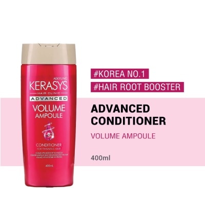 KERASYS - Kerasys Advanced Volume Ampoule Conditioner (400ml)