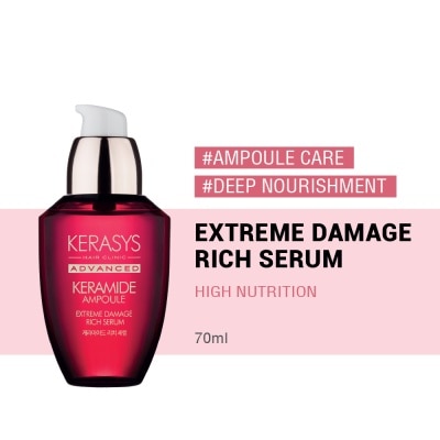 KERASYS Kerasys Keramide Extreme Damage Rich Serum (70ml)
