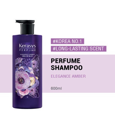 KERASYS Kerasys Perfume Shampoo Elegance Amber 600ml image