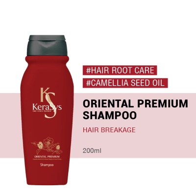 KERASYS - Kerasys Oriental Premium Shampoo (200ml)