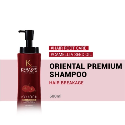 KERASYS - Kerasys Oriental Premium Shampoo (600ml)