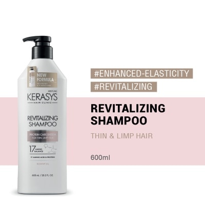 KERASYS - Kerasys Enhanced-Elasticity Revitalizing Shampoo 600ml