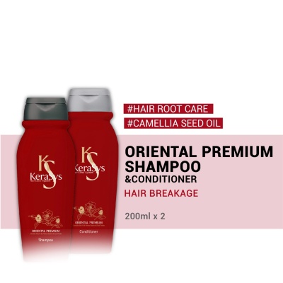KERASYS - Kerasys Oriental Premium Shampoo & Conditioner (200ml)